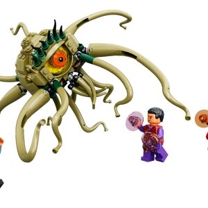 Gargantos duel (76205)